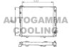 MERCE 1245001902 Radiator, engine cooling